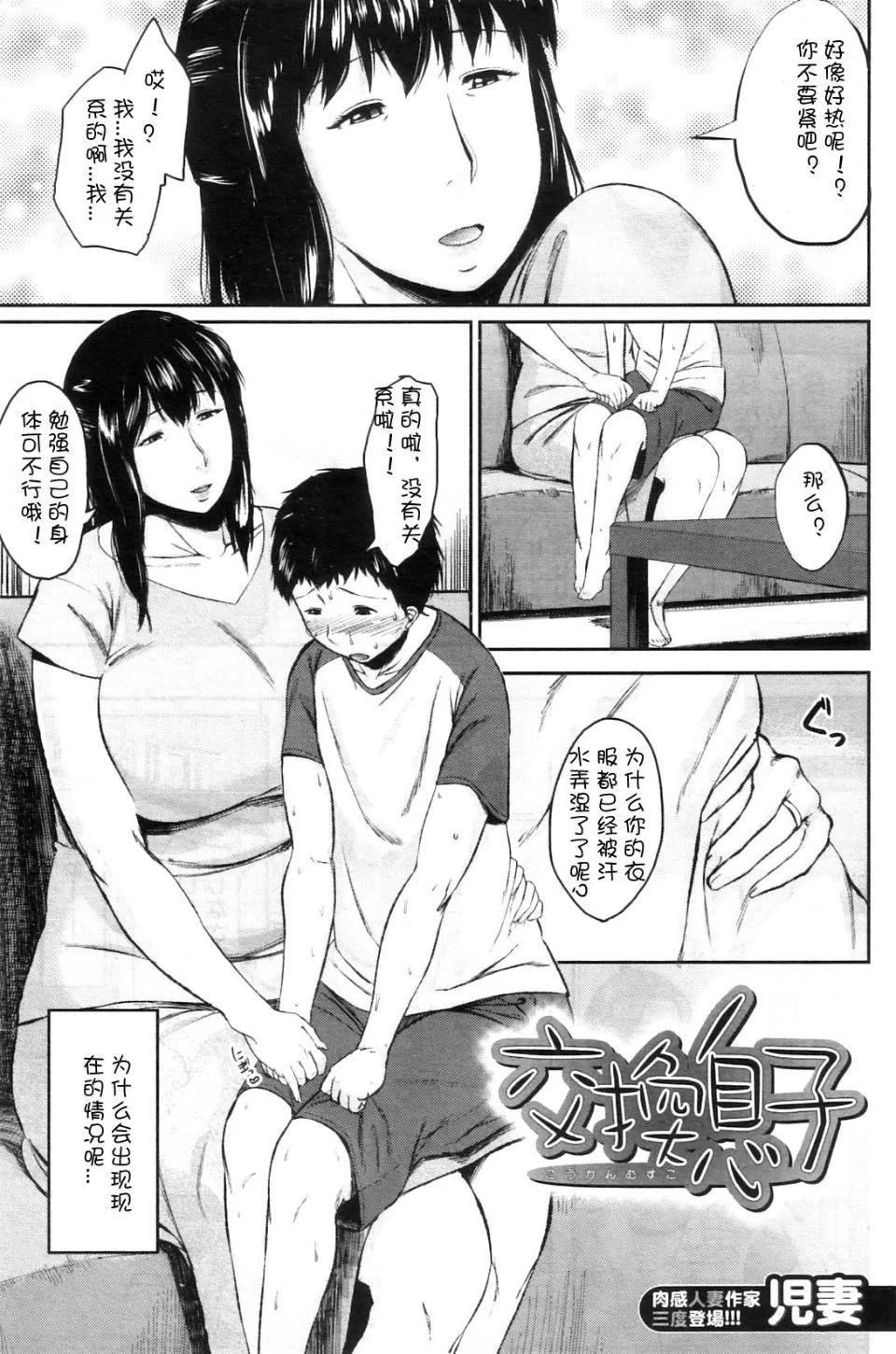 007