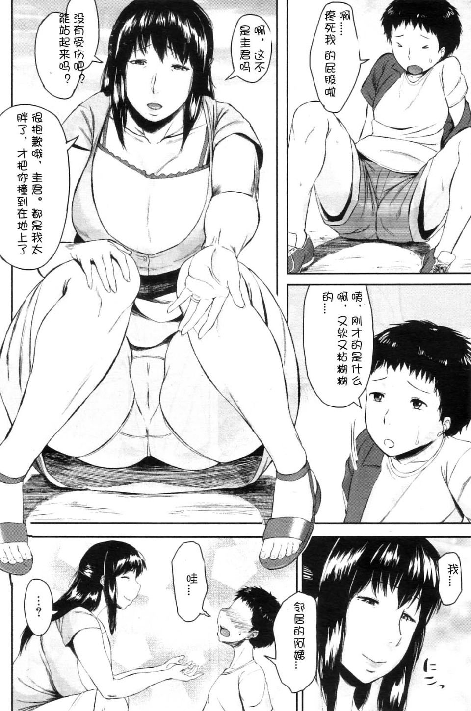 010