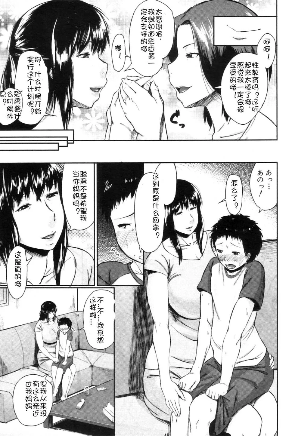 015