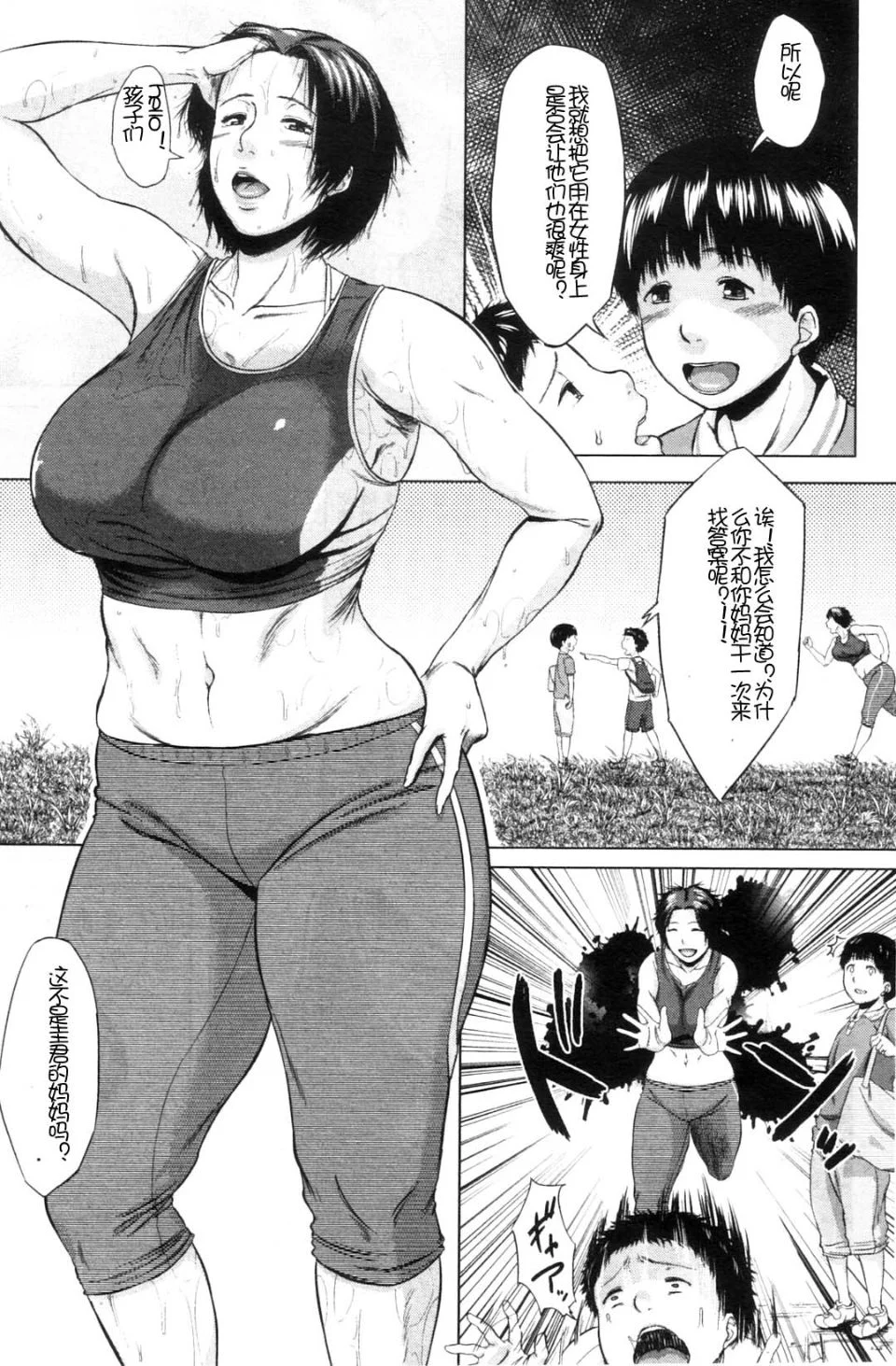 041