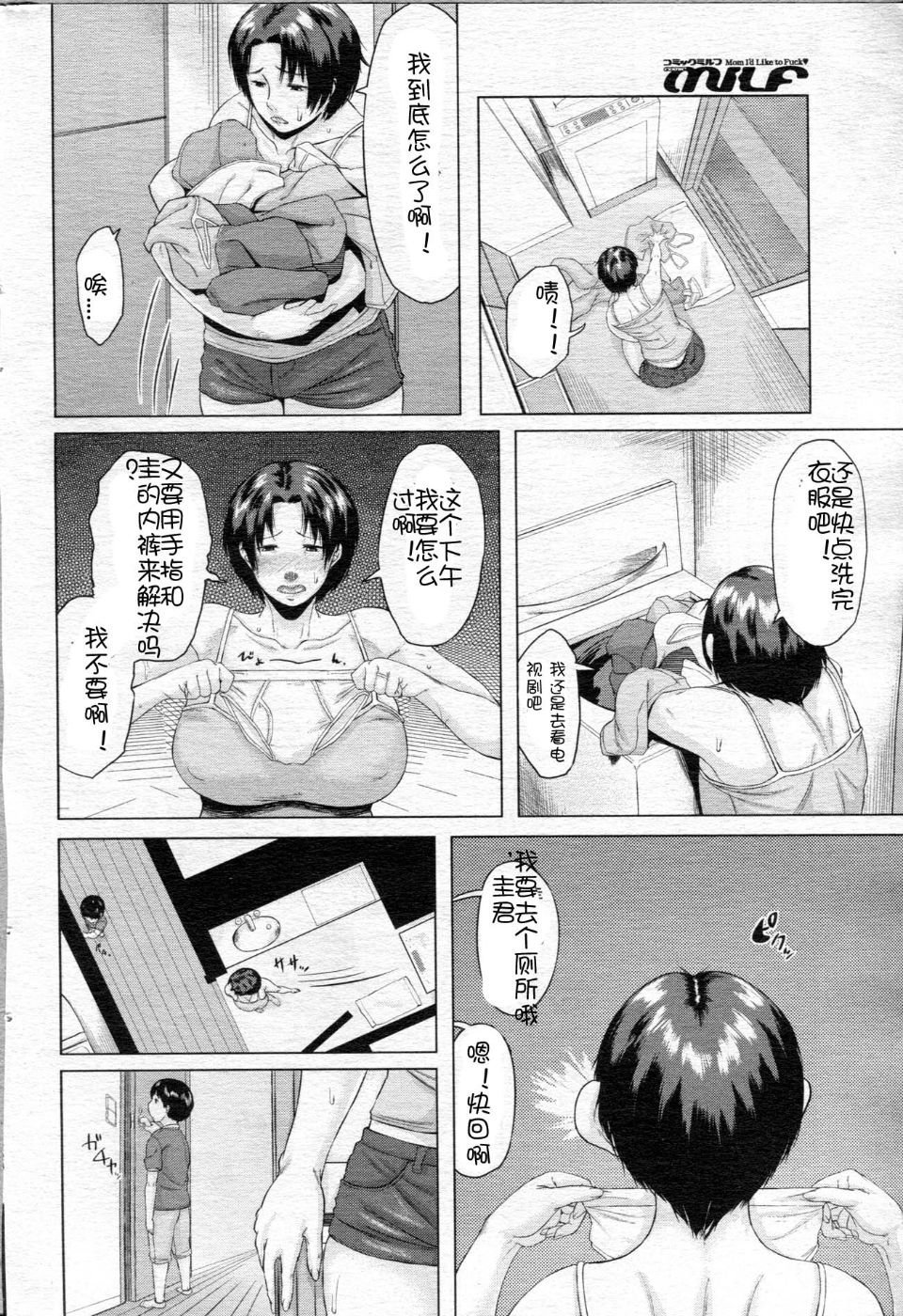 114