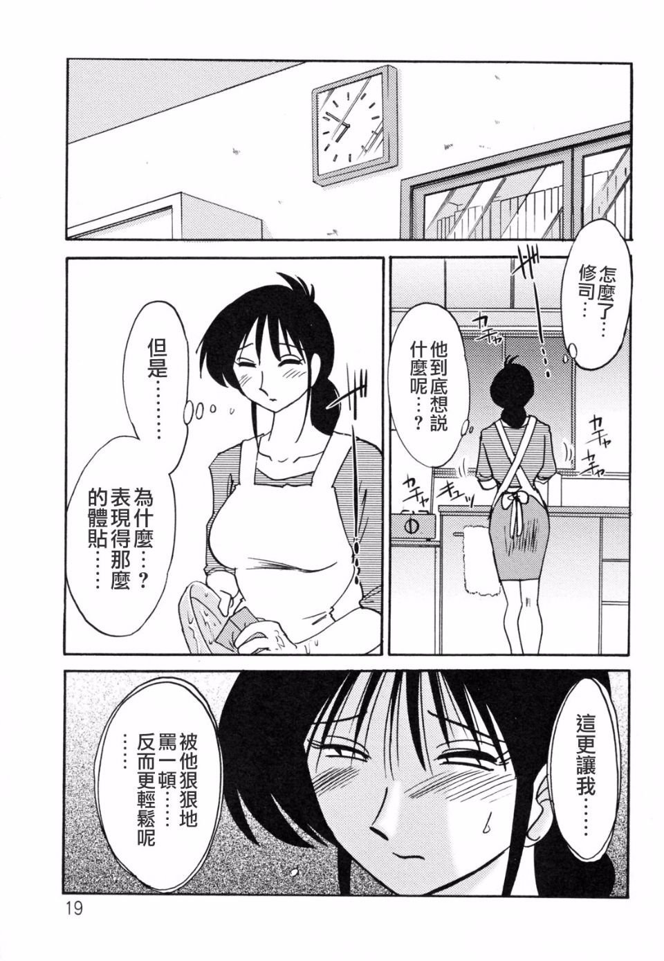 019
