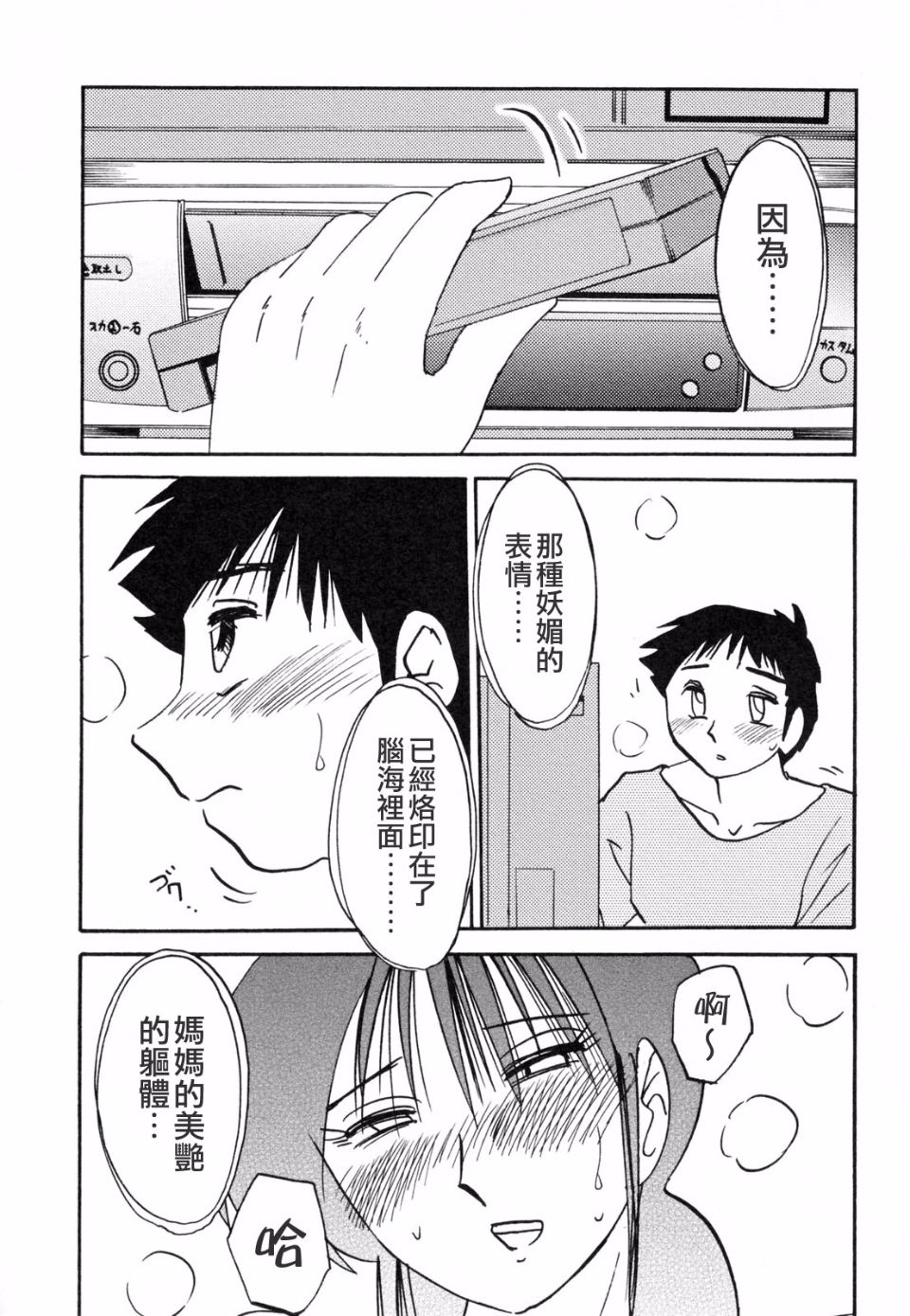 021