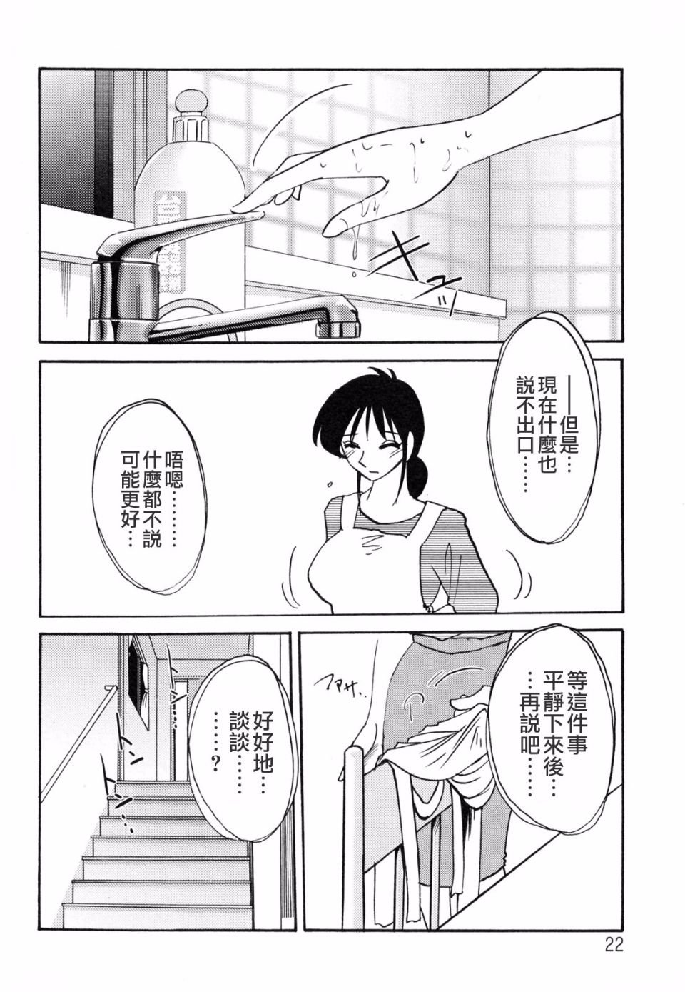 022