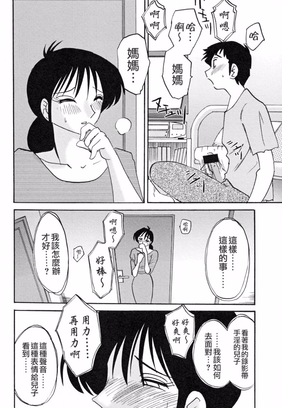 036