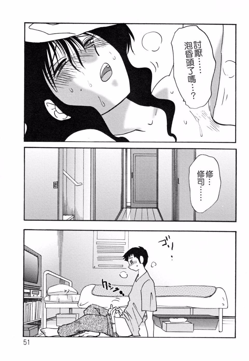 051
