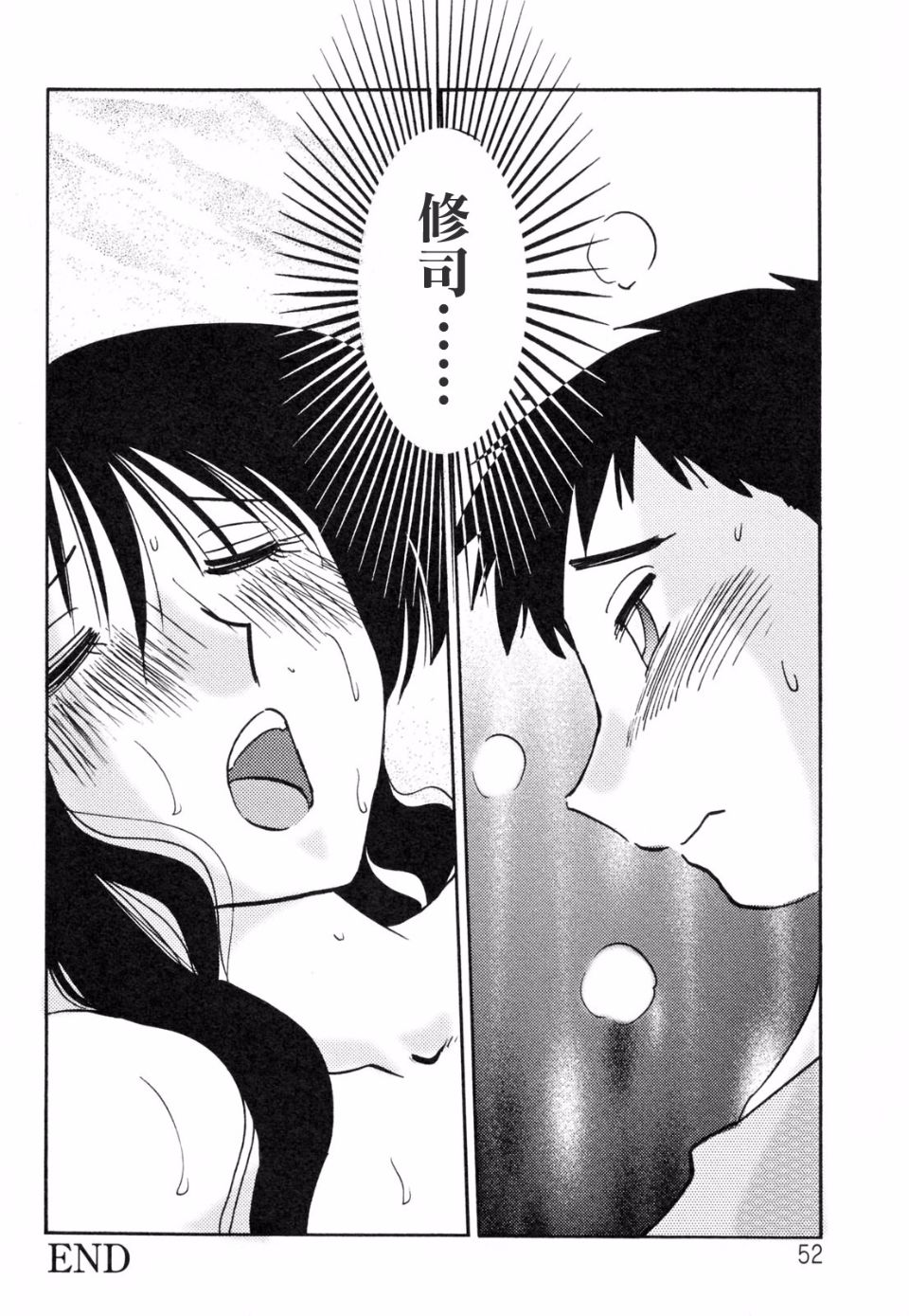 052