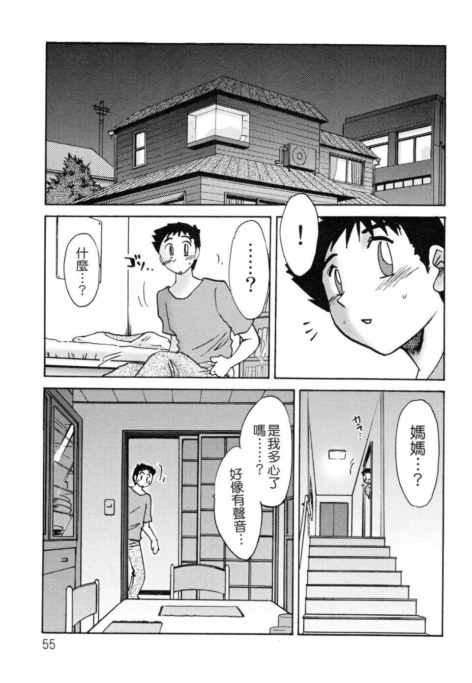 055