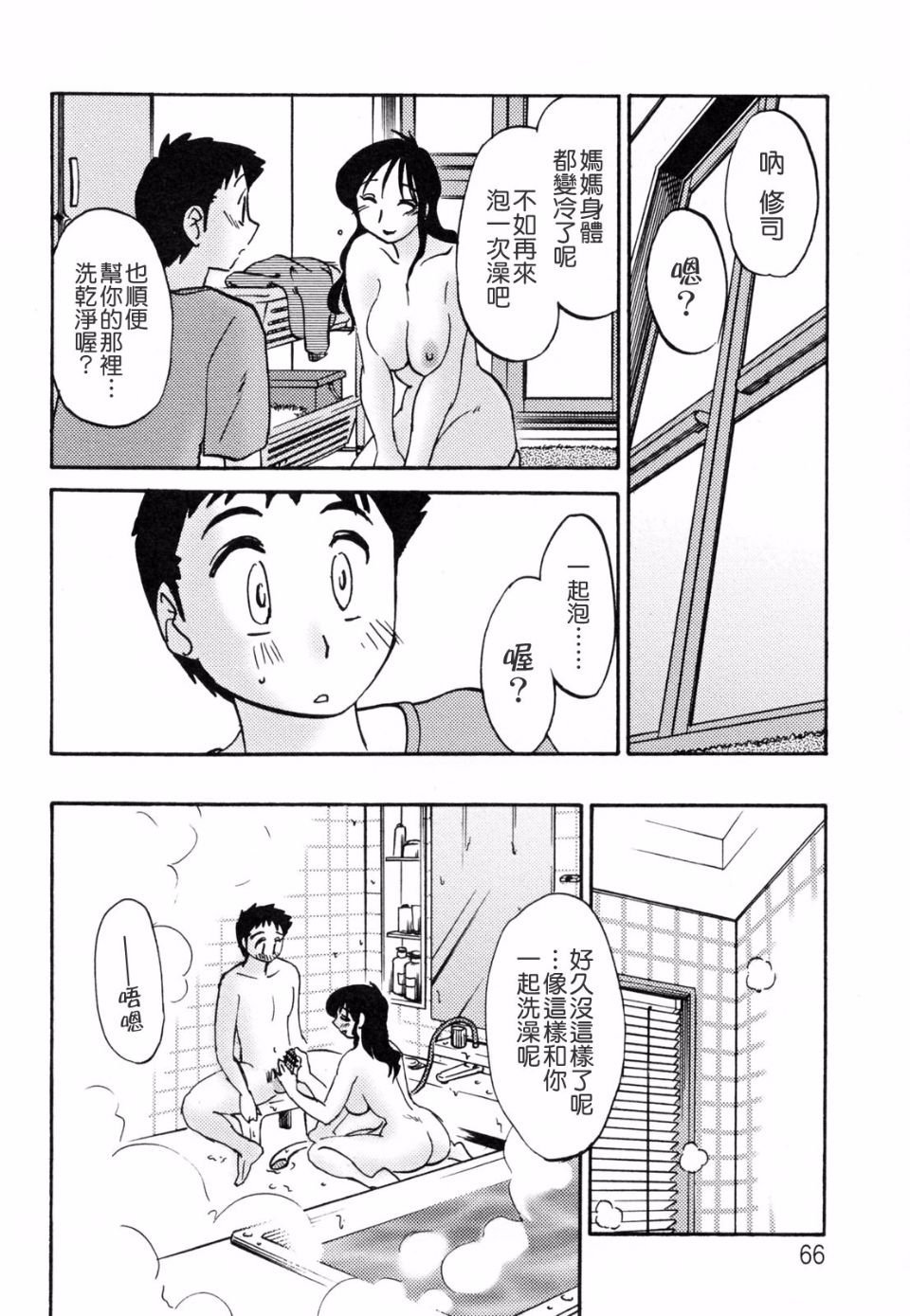 066