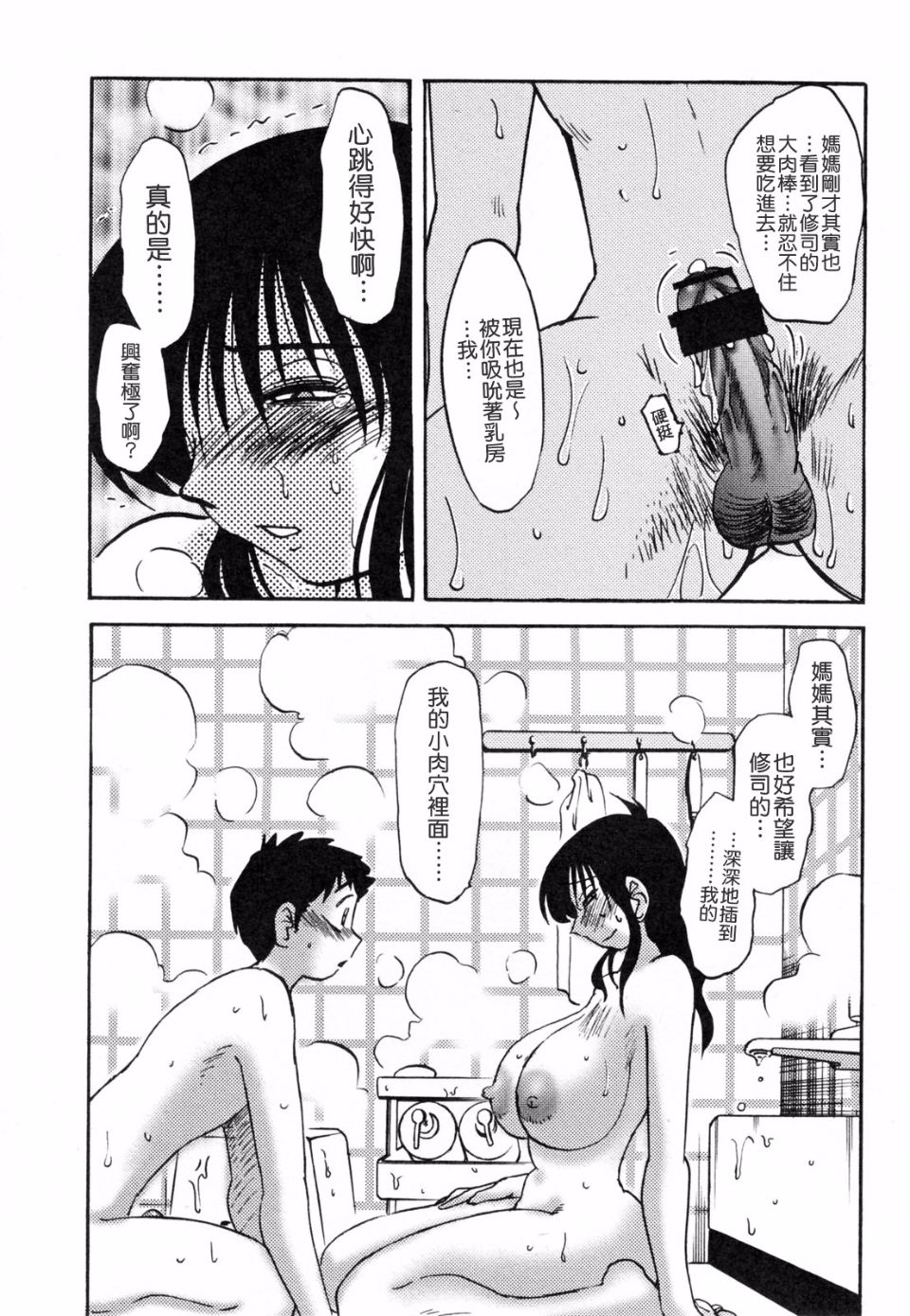 083