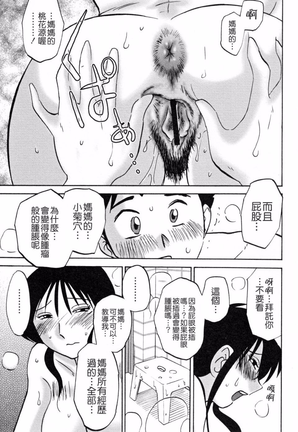 095