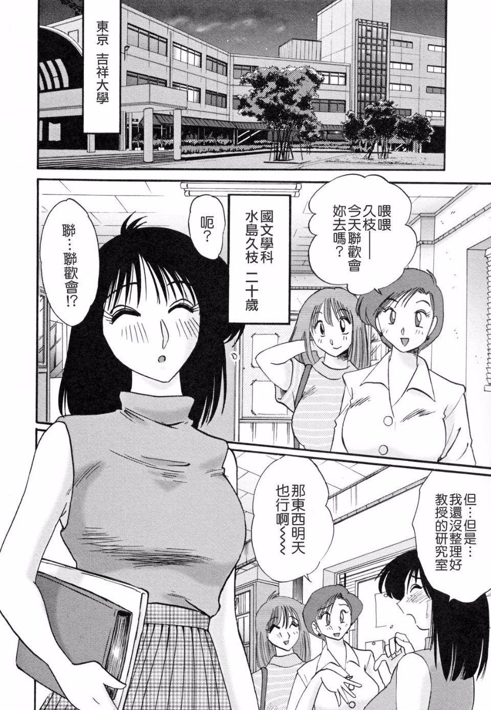 169