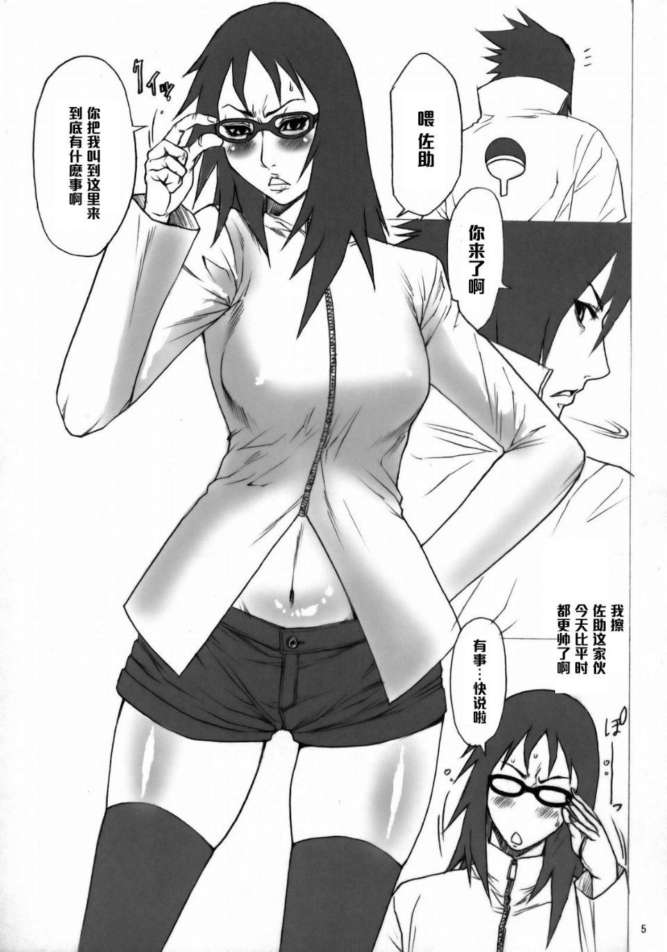 004