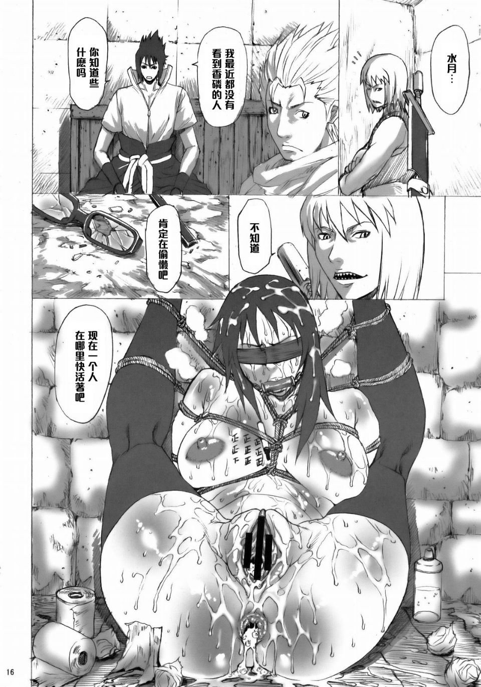 015