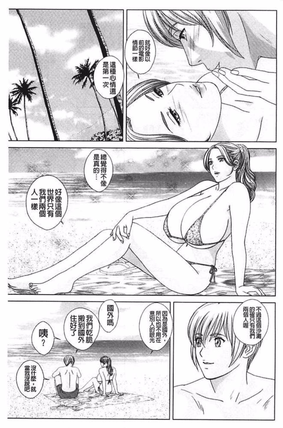 132