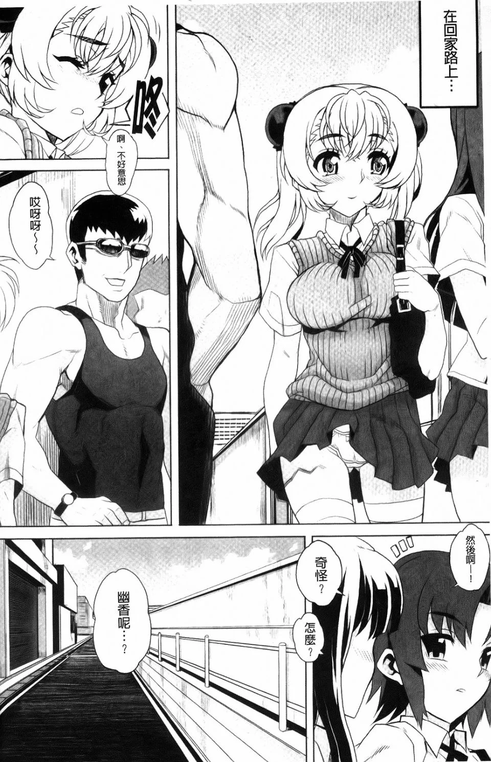 182