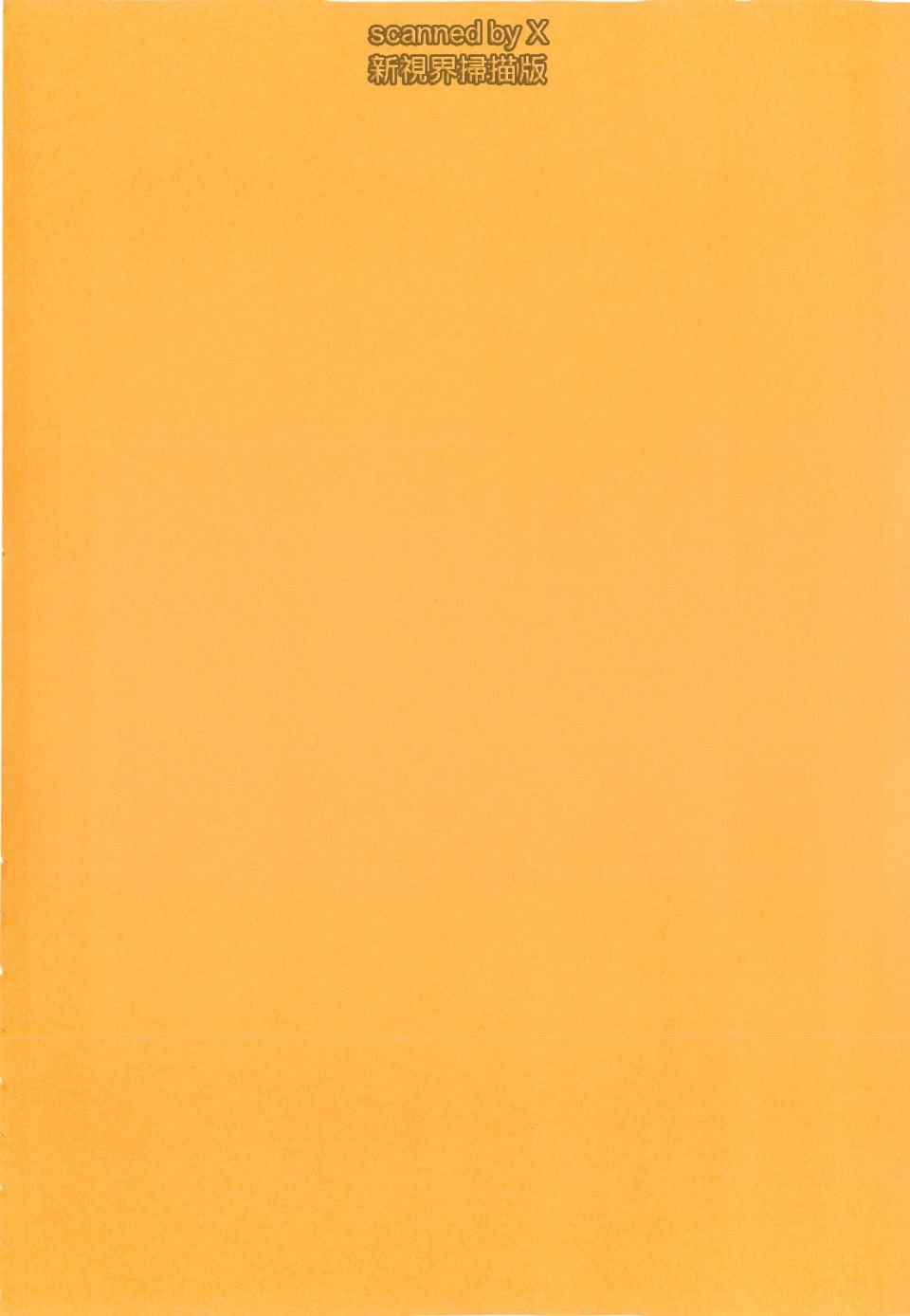 203