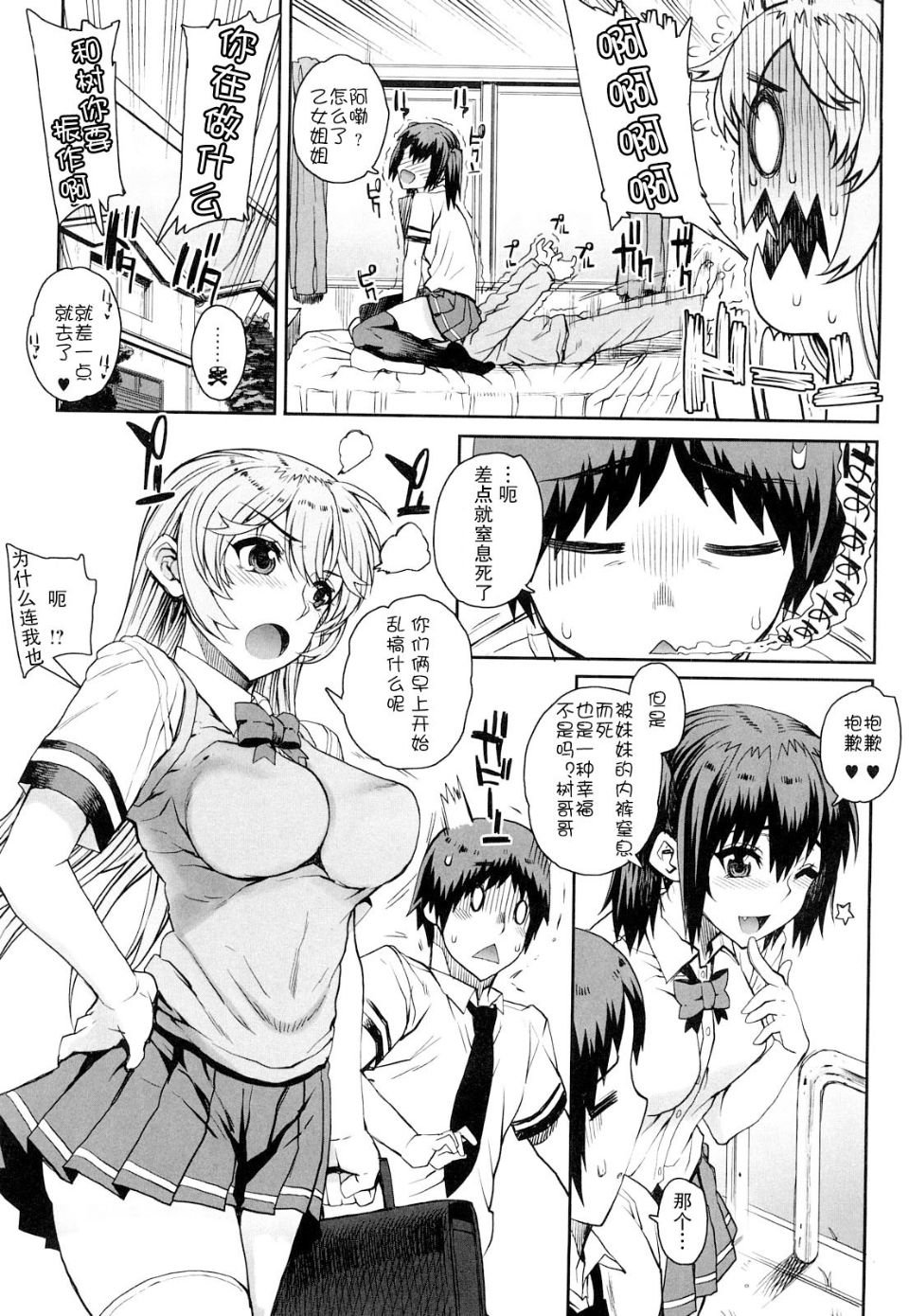 009