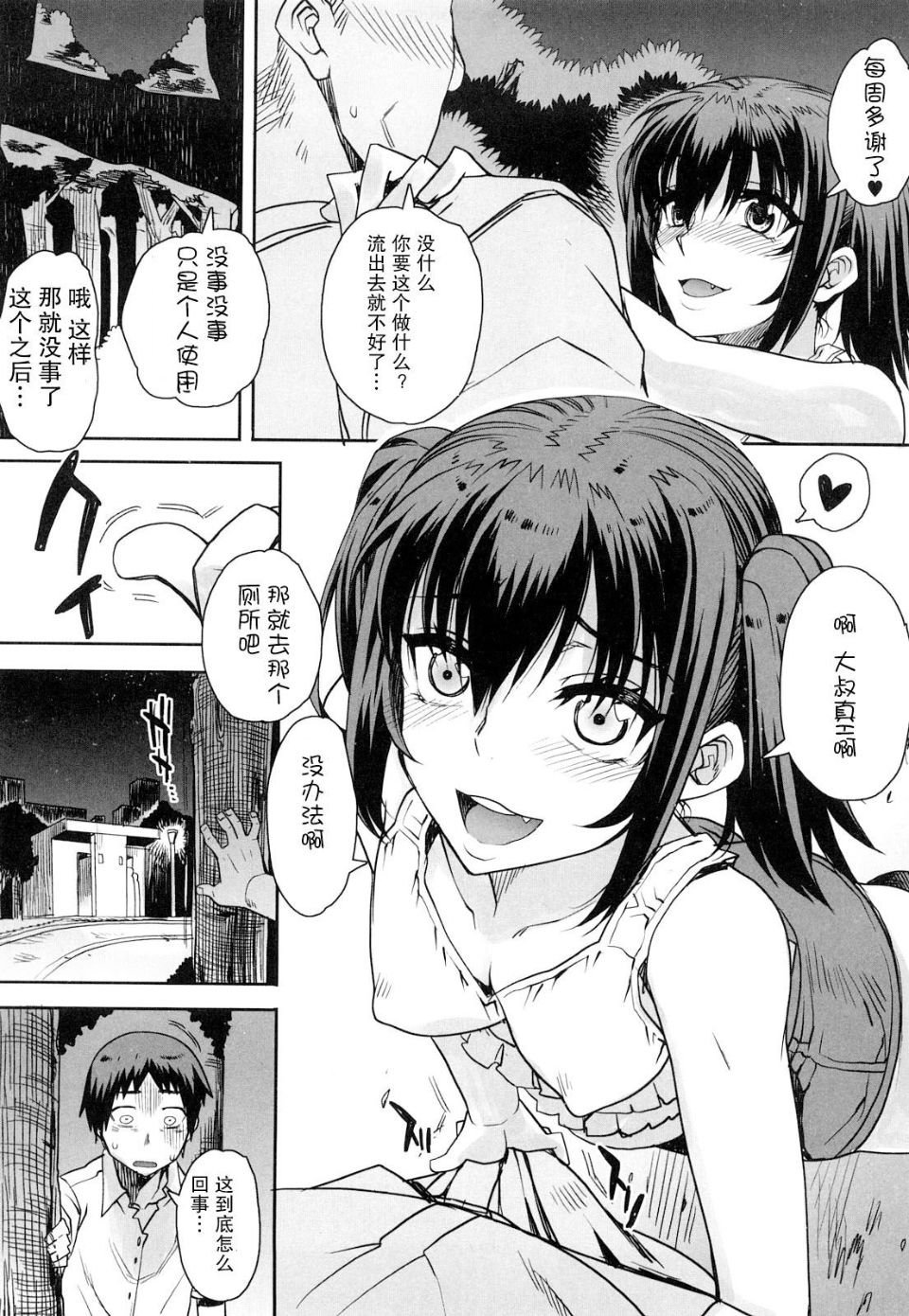 035