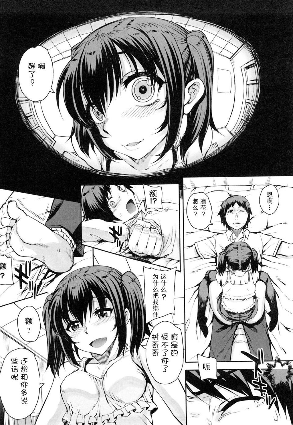042