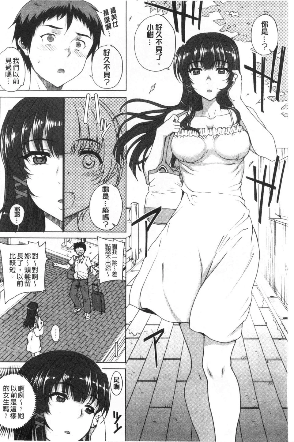 022