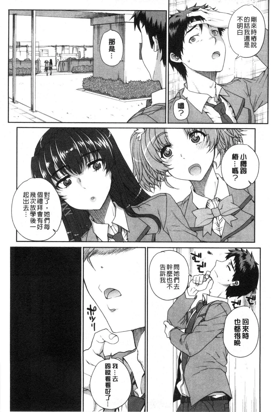 043