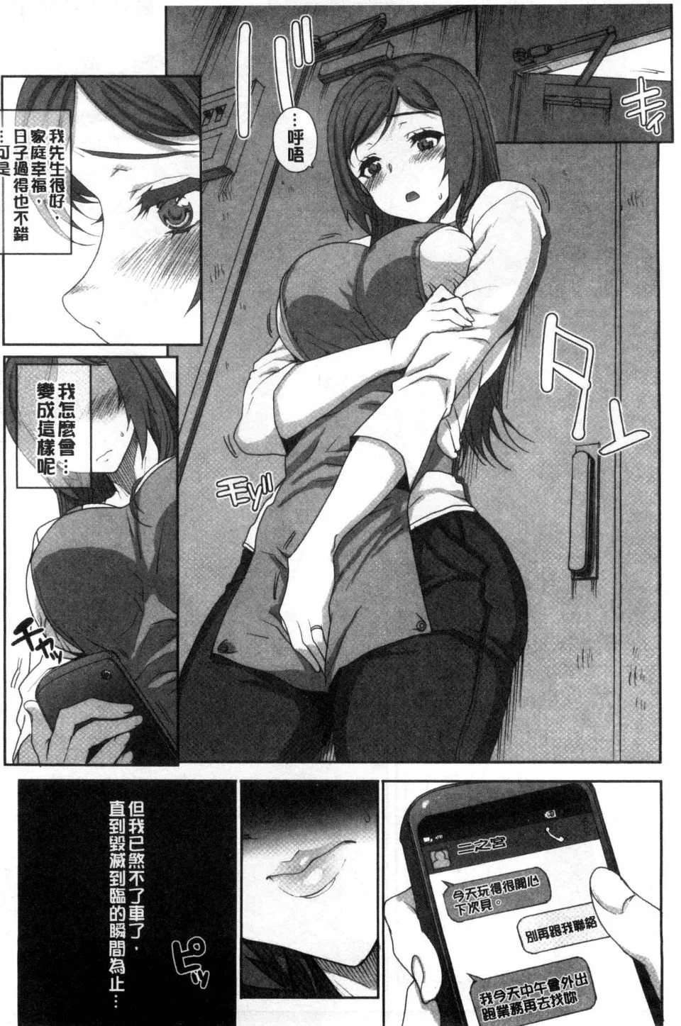 104