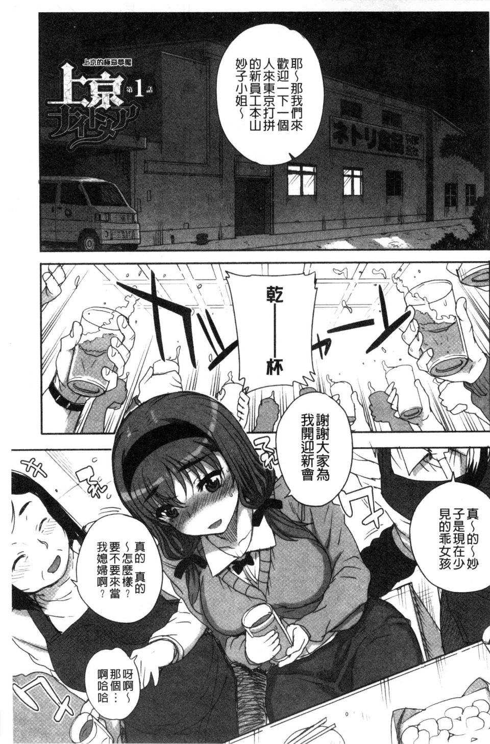 117