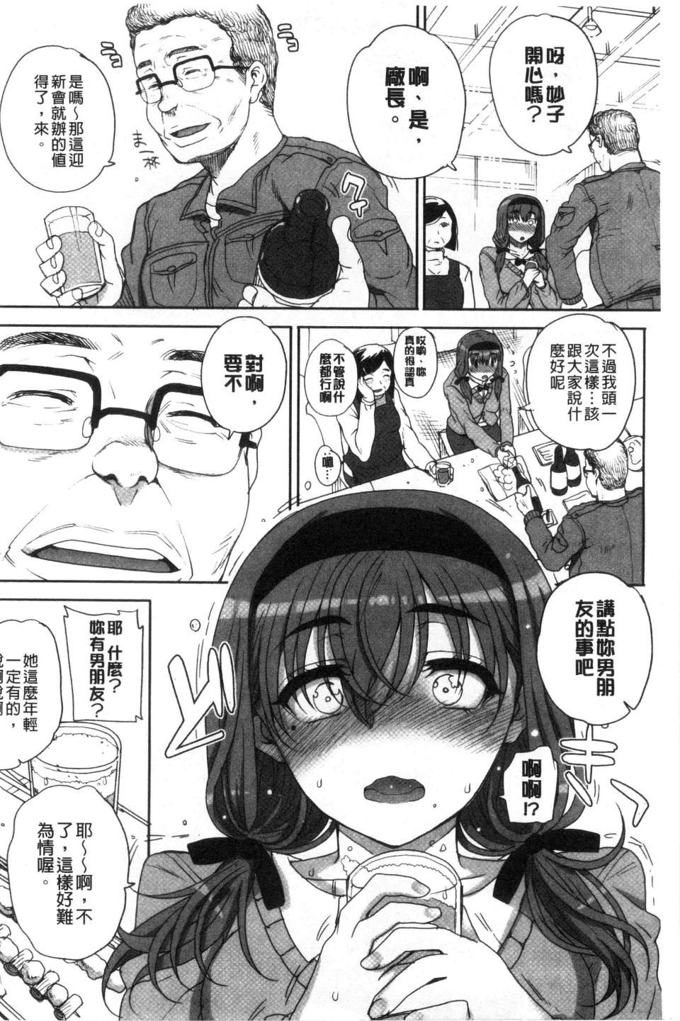 118