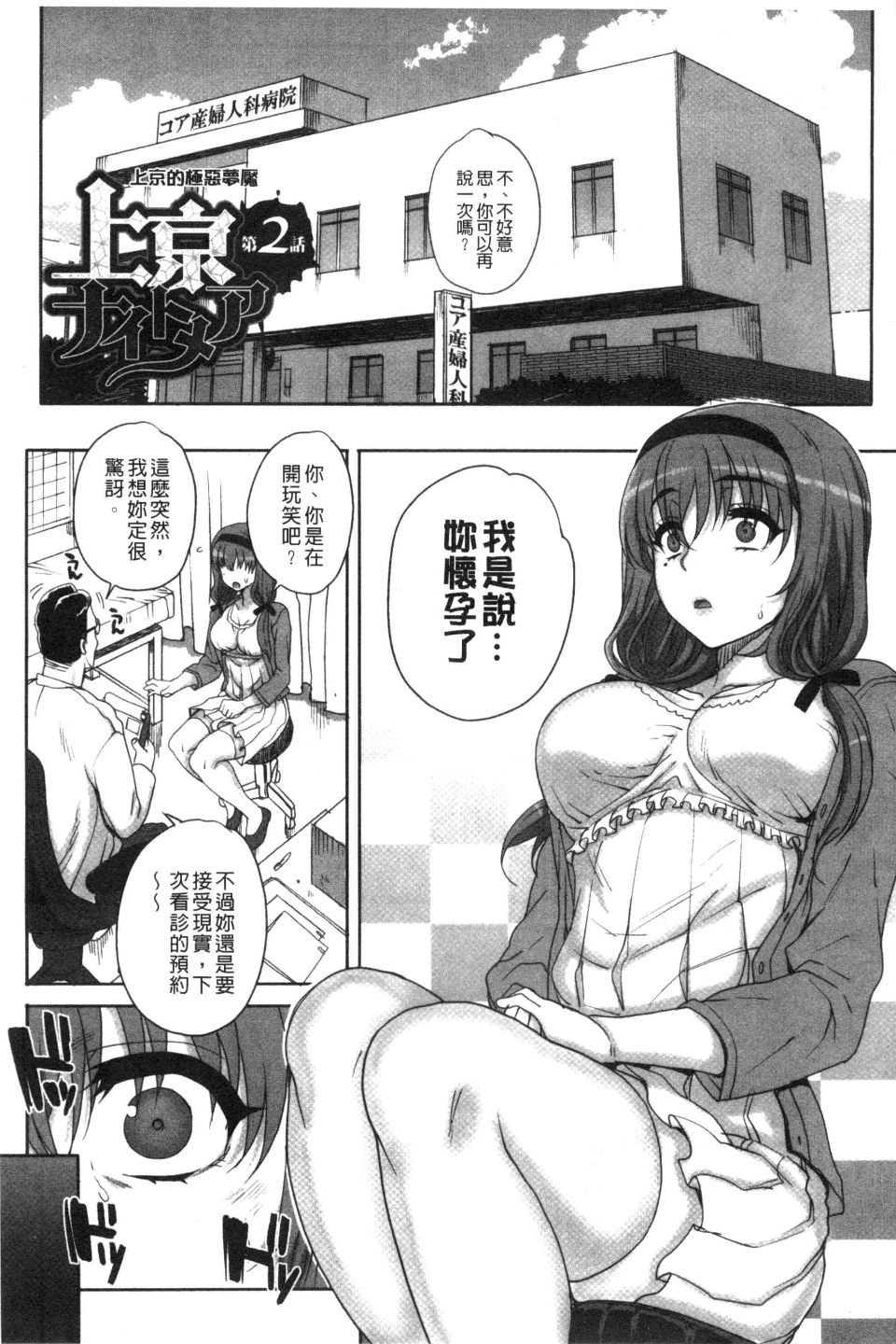 135