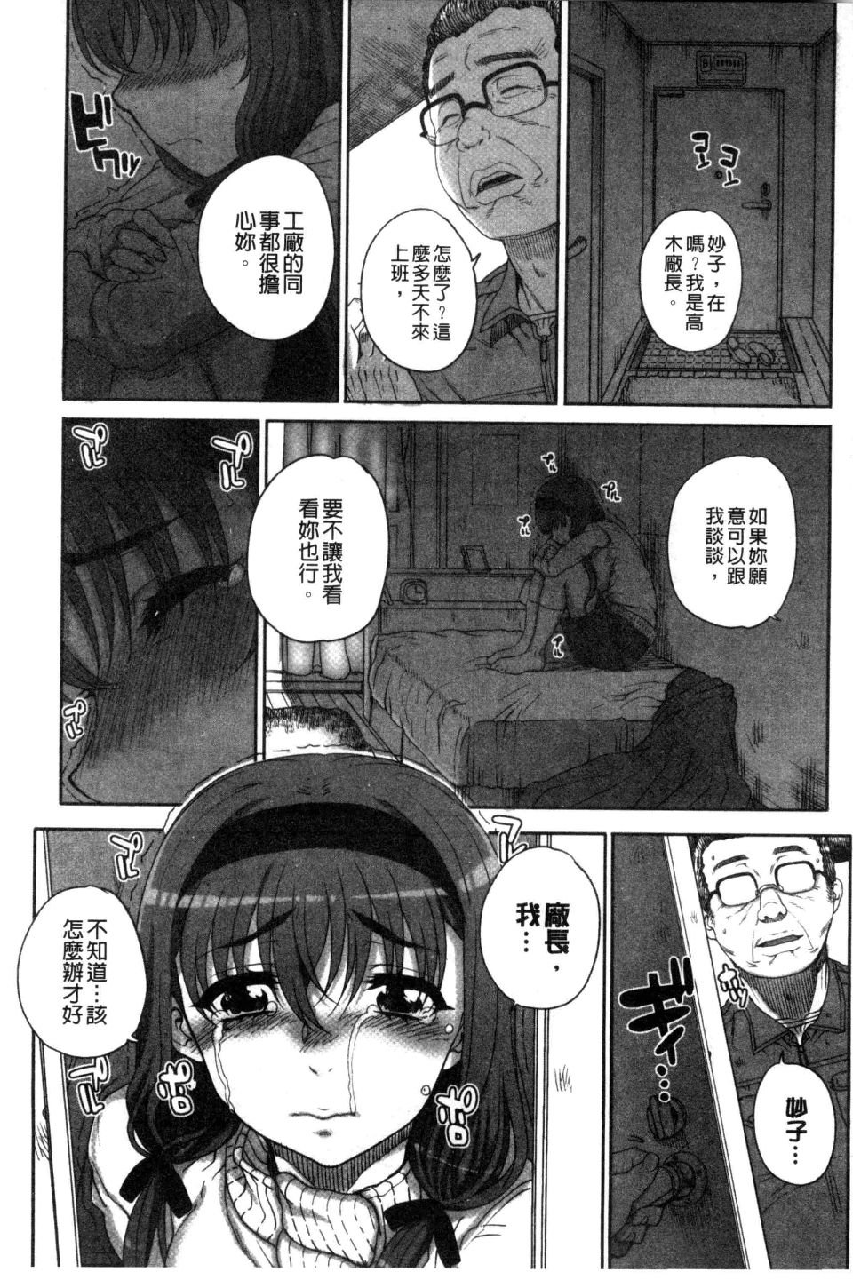 137