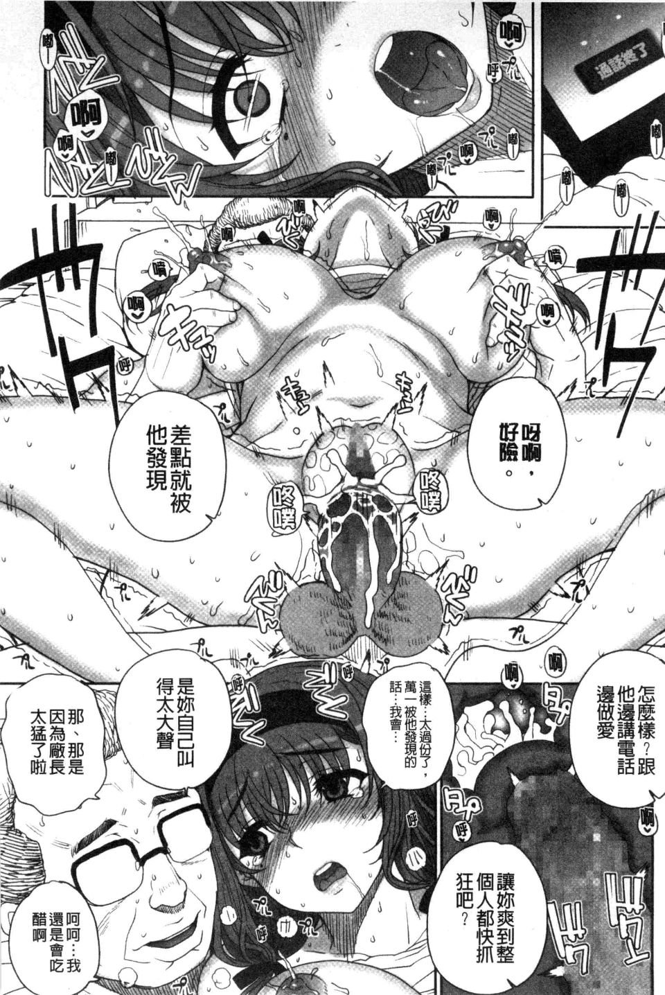 169