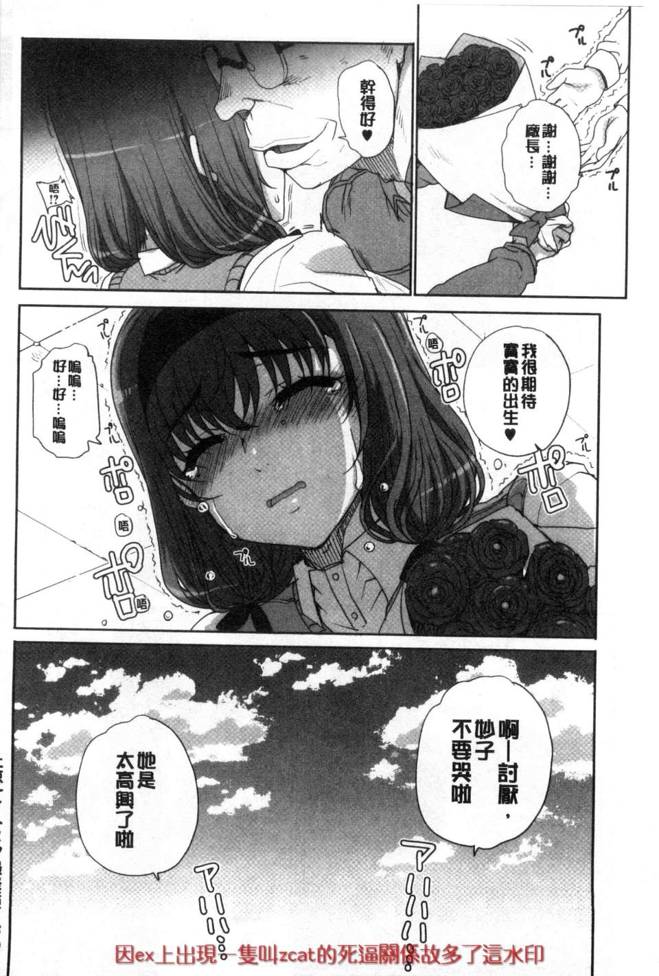 200