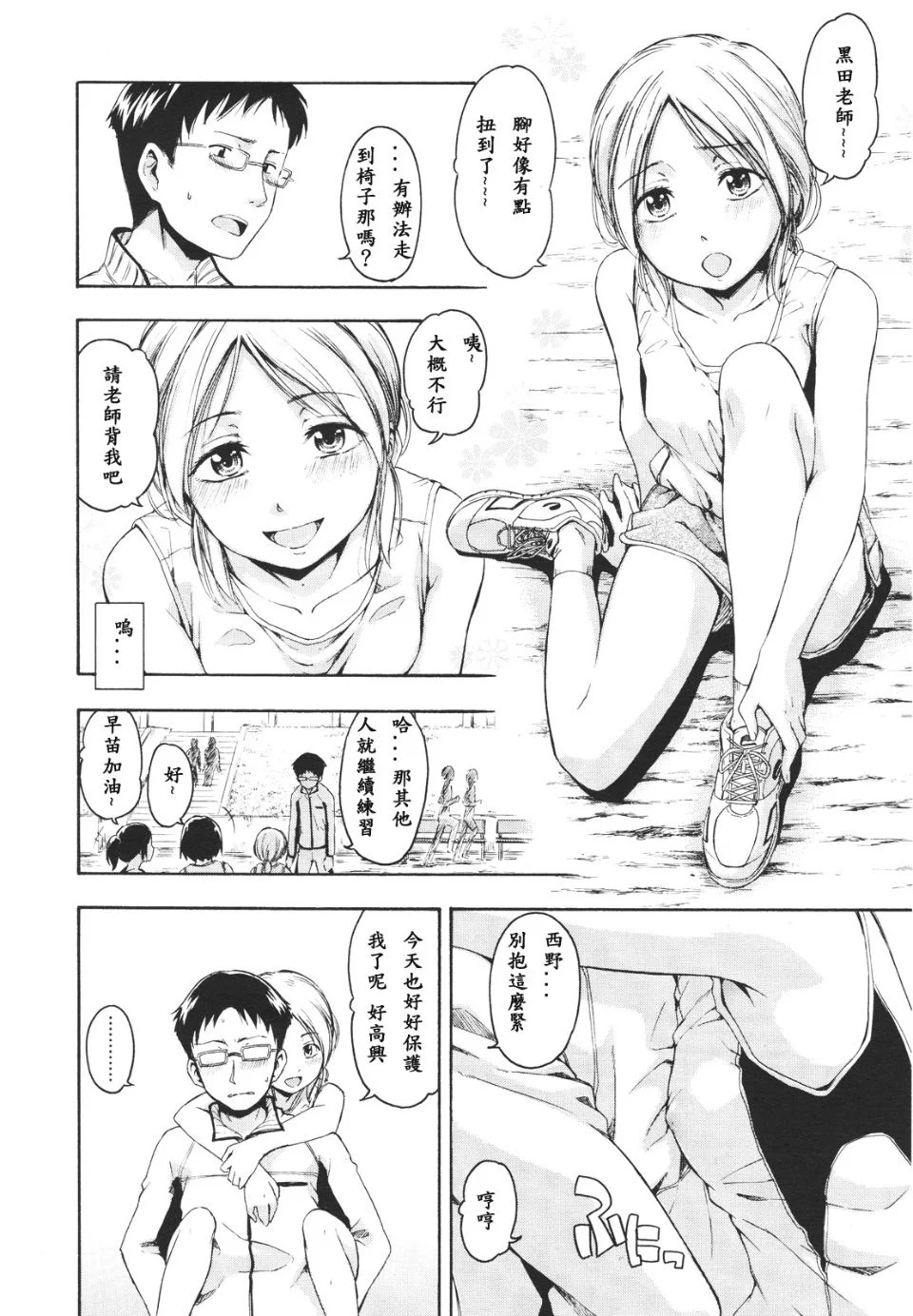 052
