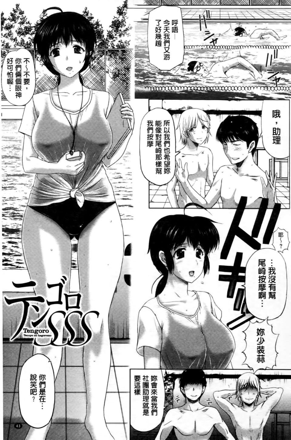 044