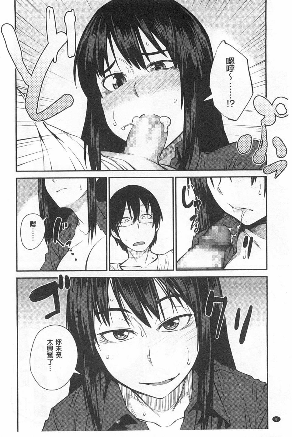 0009
