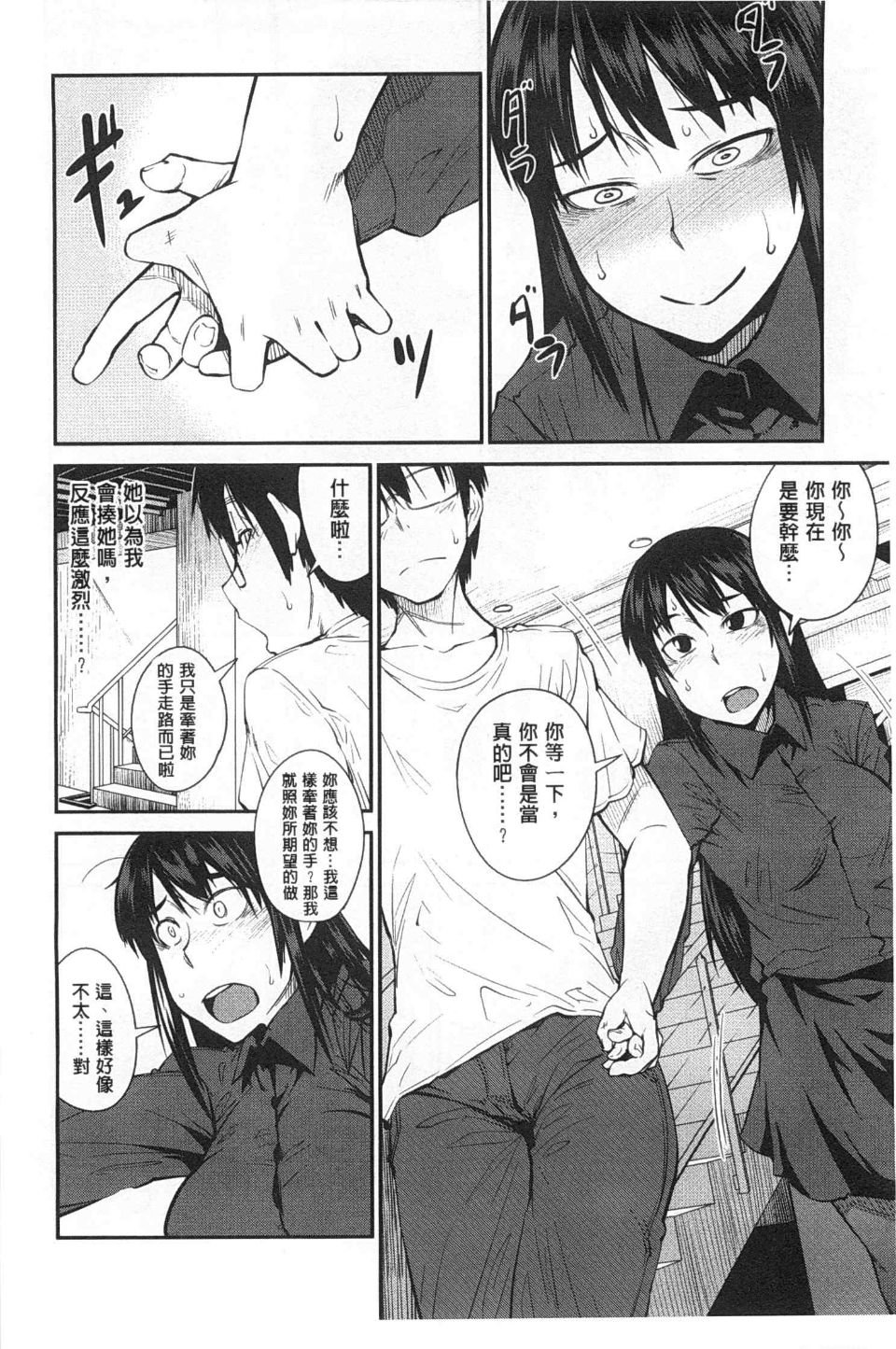 0011