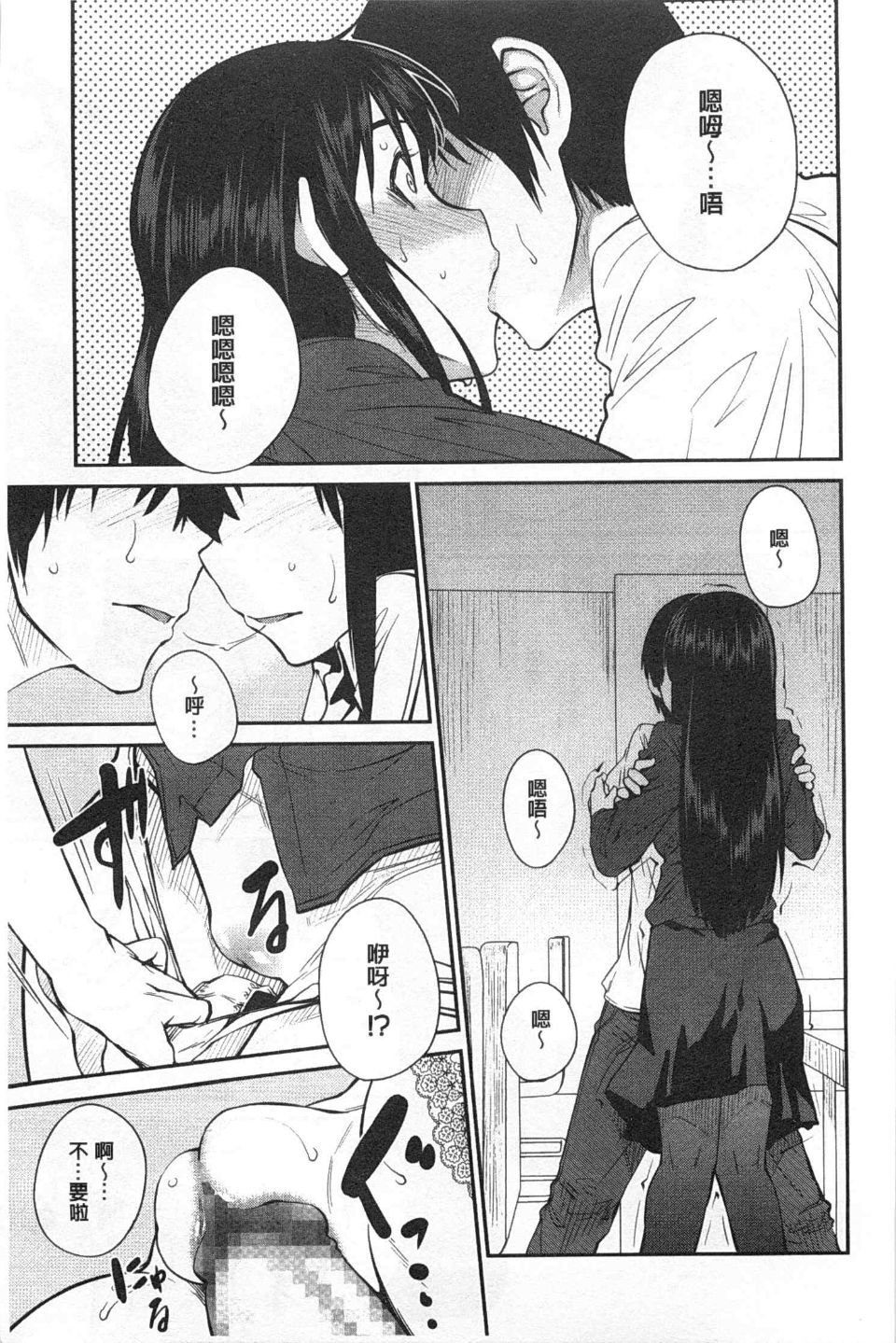 0014
