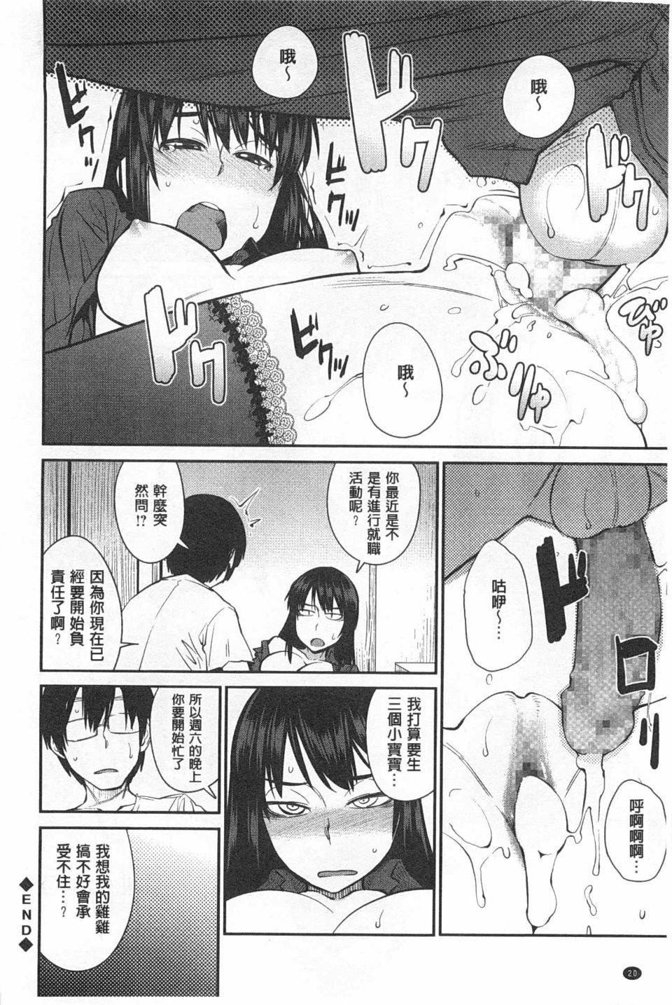 0021