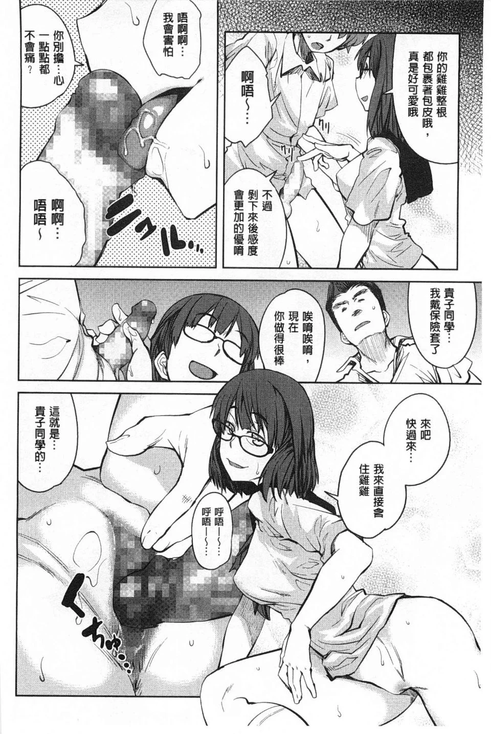 0027