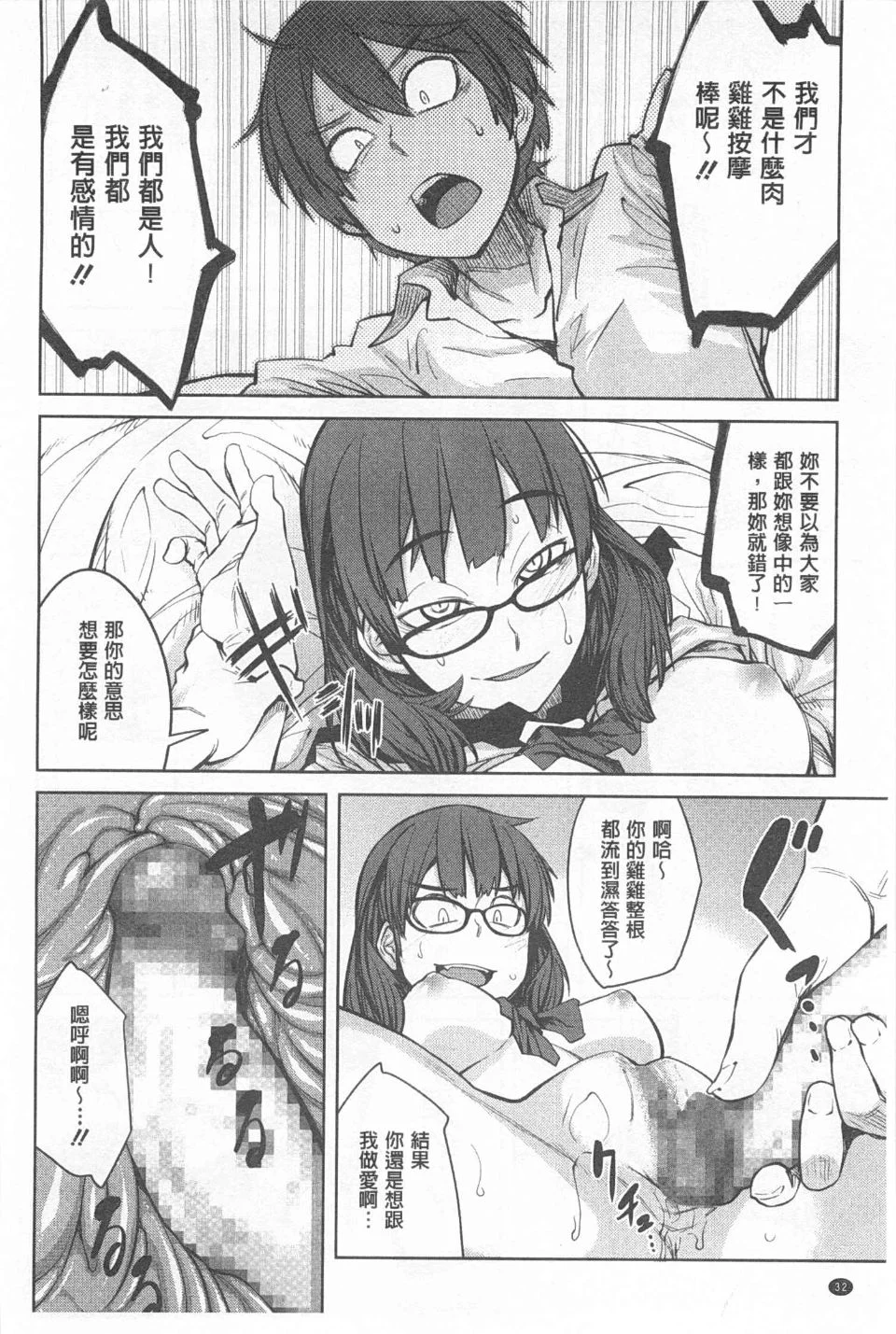 0033