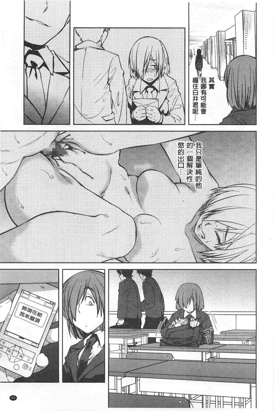 0050