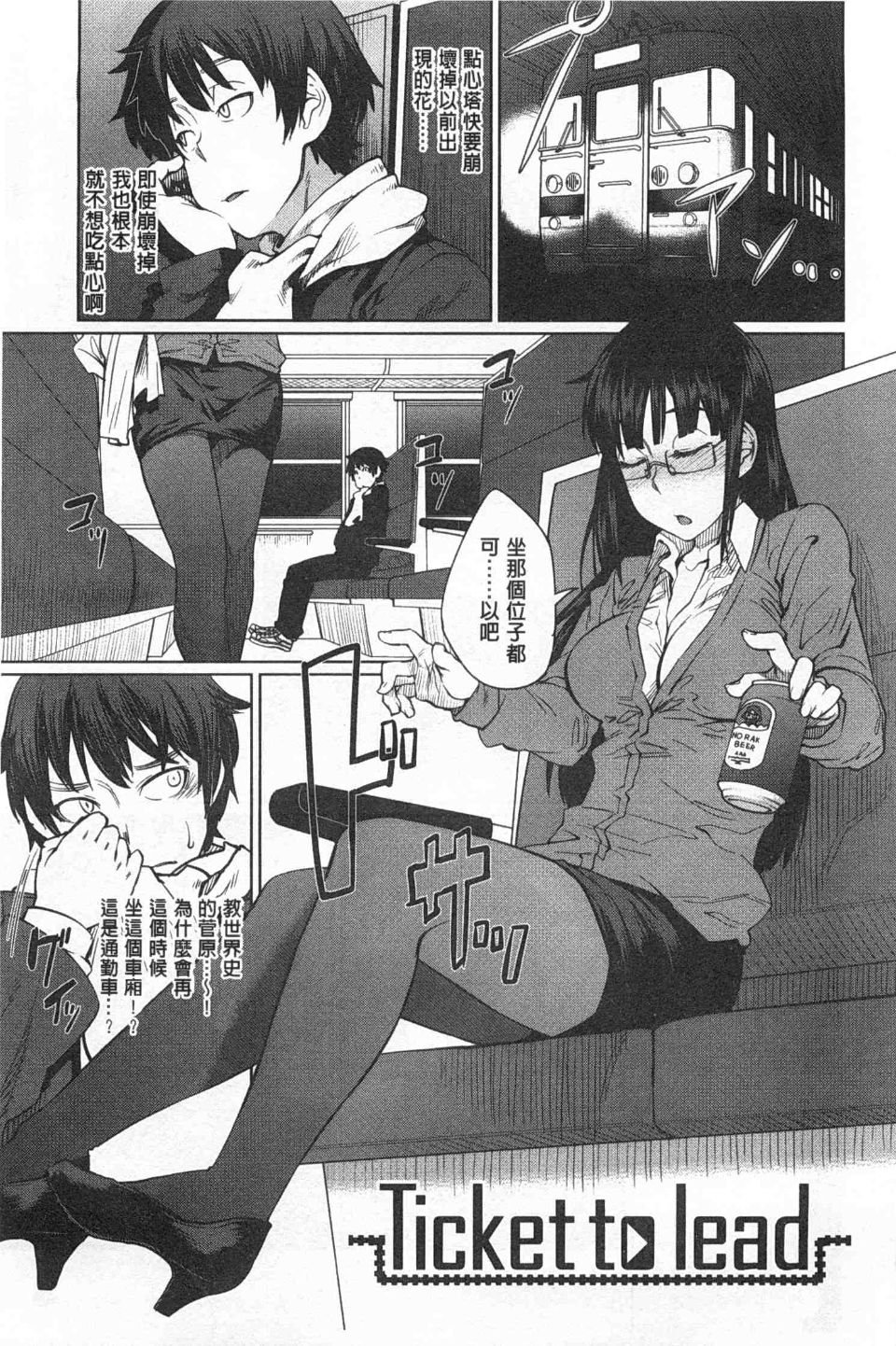 0114