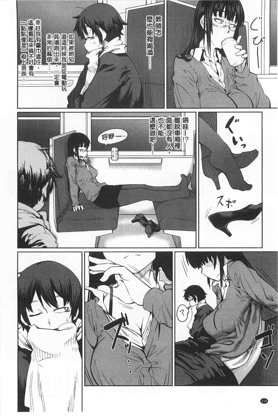 0115