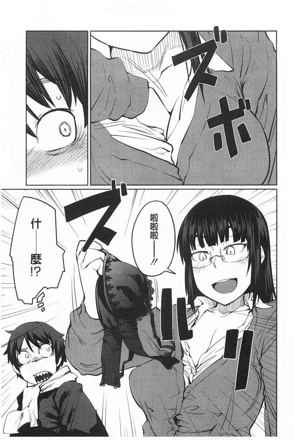 0116