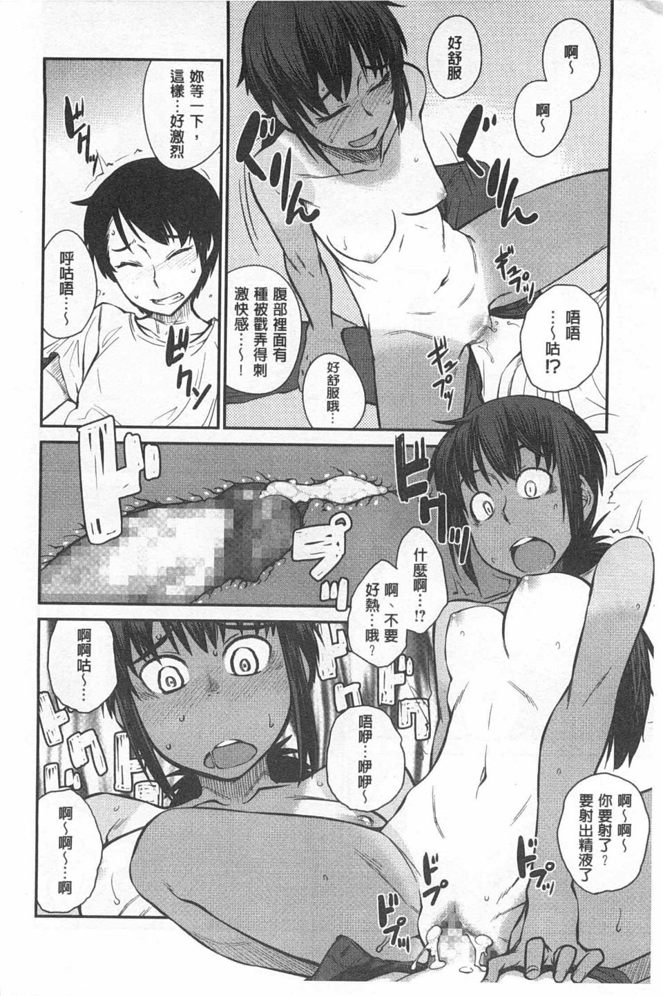 0153
