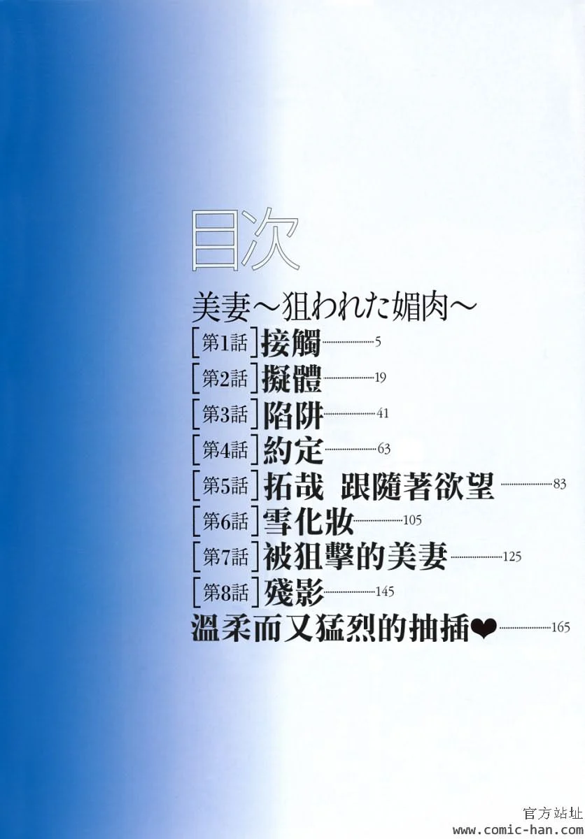 TLG_009_004