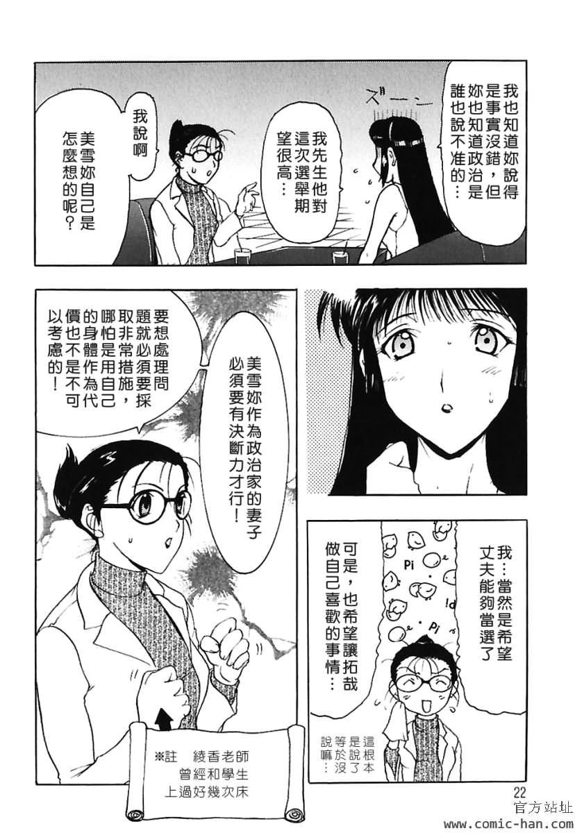 TLG_009_022