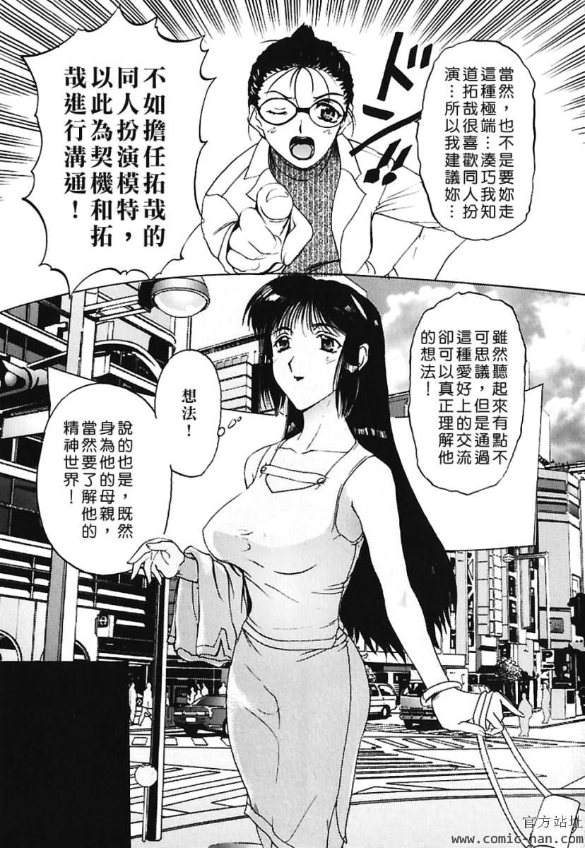 TLG_009_023