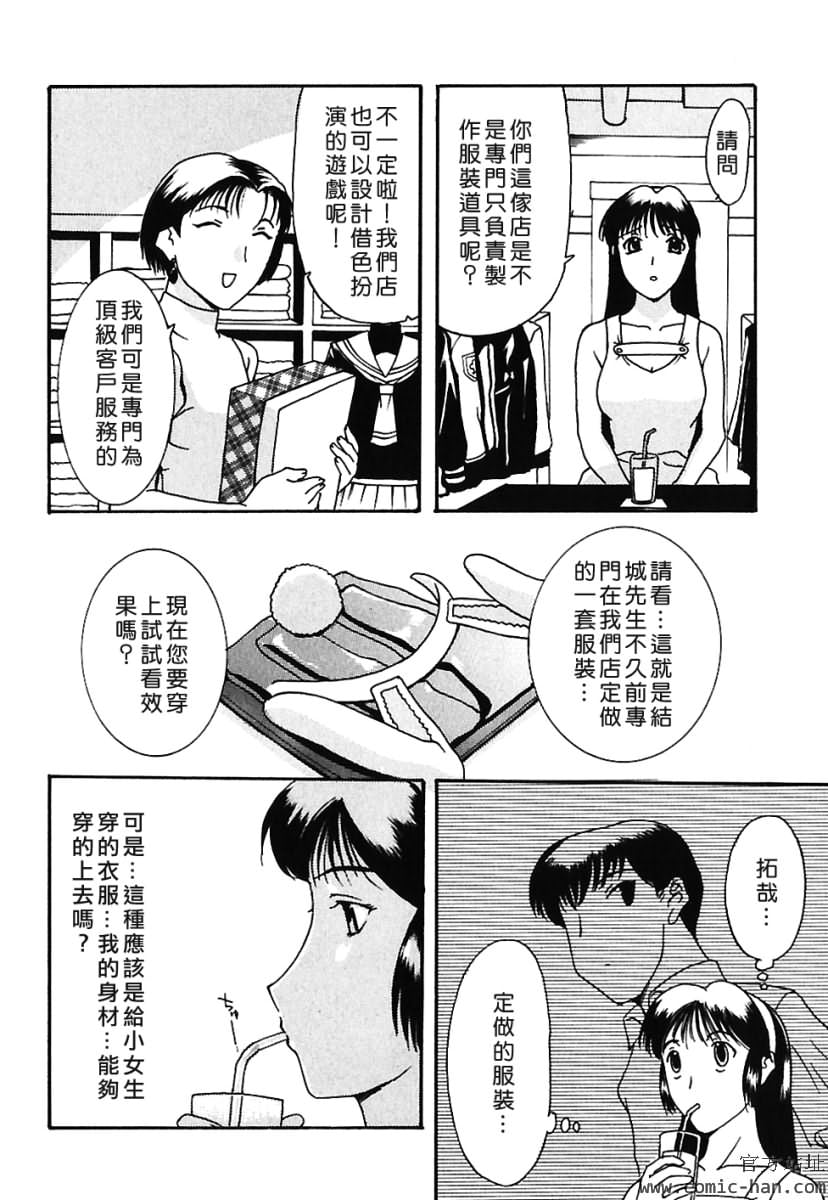 TLG_009_028